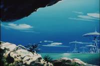 Кадр Ирия (видео)