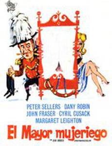 Вальс тореадоров