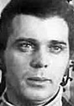 Гунар Плаценс фото