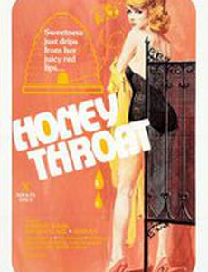 Honey Throat