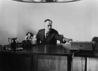 Кадр Система безопасности