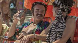 Кадр из фильма "Горячие каникулы" - 2