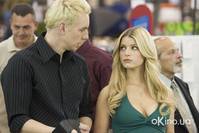 Кадр Свидание моей мечты