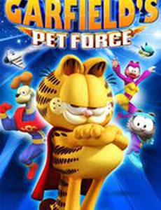 Космический спецназ Гарфилда (видео)