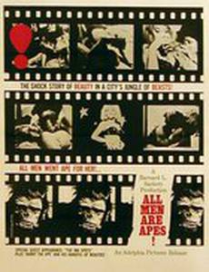 All Men Are Apes!
