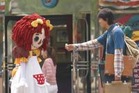 Кадр Грустное кино