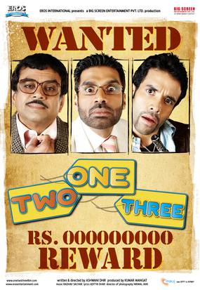 Один, другой, третий