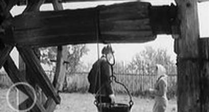 Фрагмент 