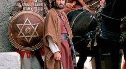 Кадр из фильма "Царь Давид" - 1