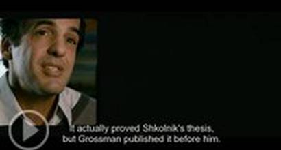 Фрагмент №3