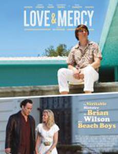 Любовь и милосердие