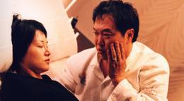 Кадр из фильма "Моя жена-гангстер" - 1