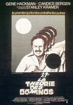 Принцип домино