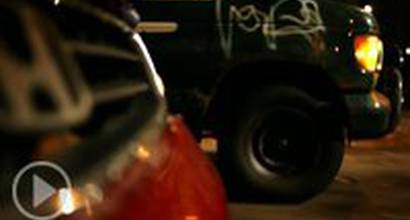 Фрагмент №5