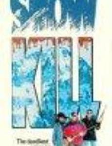 Убийство в снегу