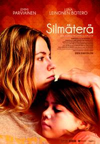 Постер Принцесса Египта