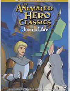 Жанна Д'Арк (видео)