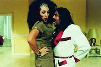 Кадр Полный привод