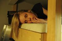 Кадр 3096 дней