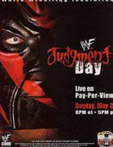 WWF Судный день