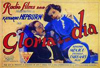 Постер Ранняя слава