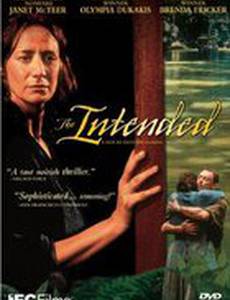 Предназначенный