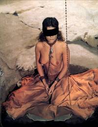 Кадр История «О»