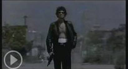 Трейлер 