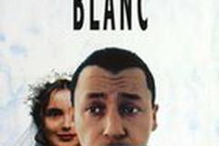 Три цвета: Белый