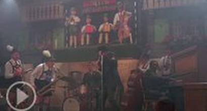 Фрагмент №3