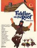 Постер из фильма "Скрипач на крыше" - 1