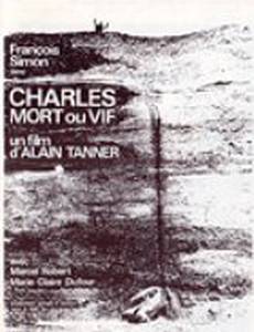 Шарль мертв или жив