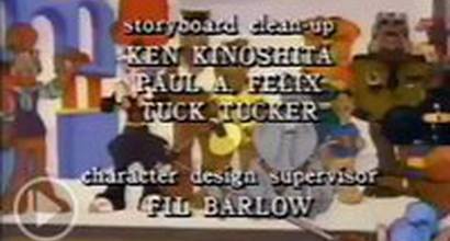 Вступительные титры