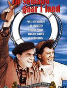 En sømand går i land