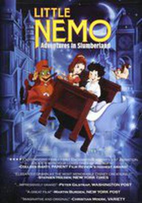 Маленький Немо: Приключения в стране снов