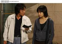 Кадр Искусство мести