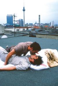 Кадр Чилаут