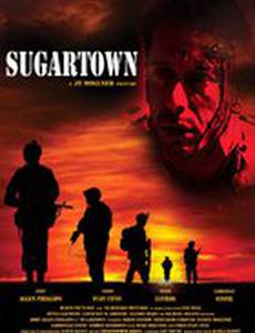 Сахарный город