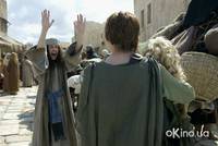 Кадр Начало времен