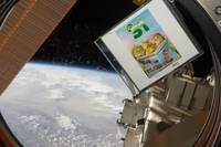 Кадр Планета 51