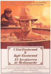 Постер Поющий по кабакам