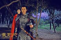 Кадр Императрица Китая