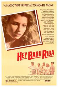 Постер Бал на воде