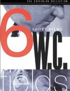 Роковой стакан пива