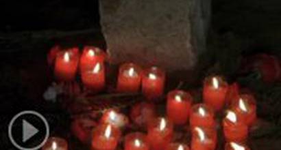 Фрагмент №3