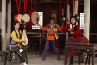 Кадр Принцесса и семь мастеров кунг-фу