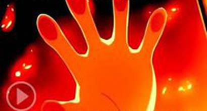 Вступительные титры 