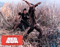 Кадр Красное солнце