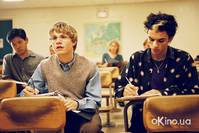 Кадр Загадочная кожа