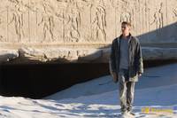 Кадр Телепорт